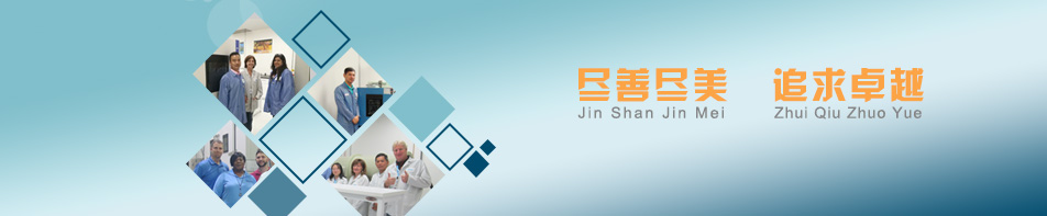 林（lín）頻（pín）鹽霧（wù）試驗箱