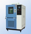高低溫試驗箱