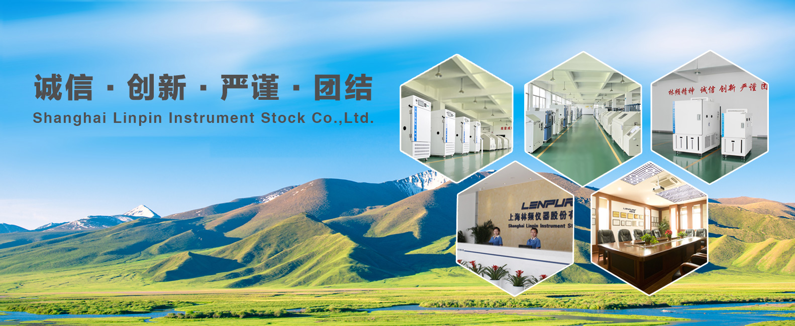 丝瓜视频ios高低溫試驗（yàn）箱