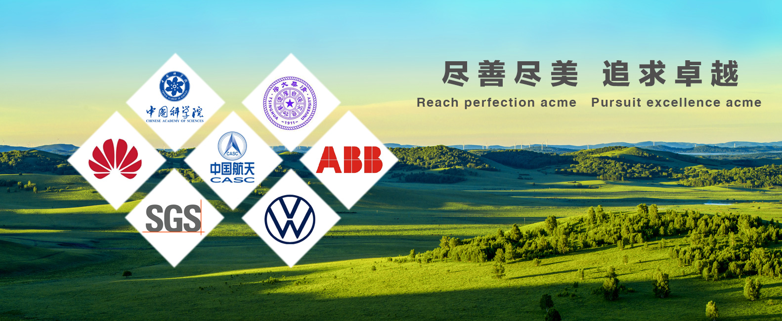 丝瓜视频ios高低溫試驗箱