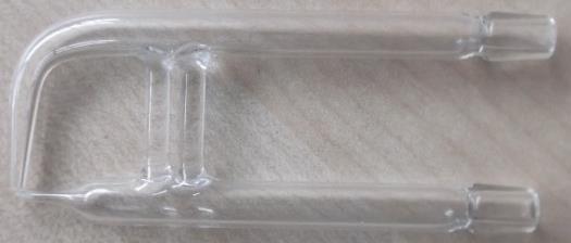 鹽霧試驗（yàn）箱噴（pēn）嘴