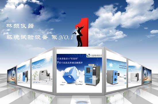 丝瓜视频ios試驗箱