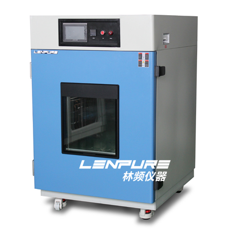 高低溫試驗箱