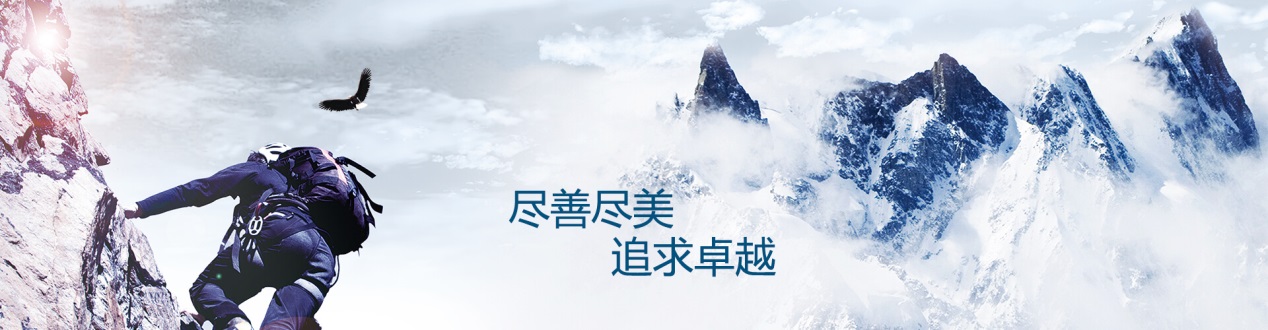 丝瓜视频ios（pín）高低溫（wēn）試驗箱