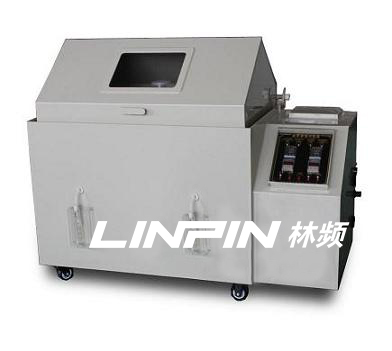 鹽霧試（shì）驗箱