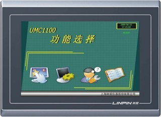 高低溫試驗箱儀表（biǎo）