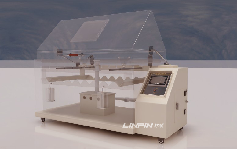 鹽（yán）霧試驗箱（xiāng）