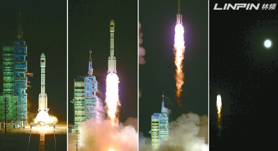 天宮（gōng）二號